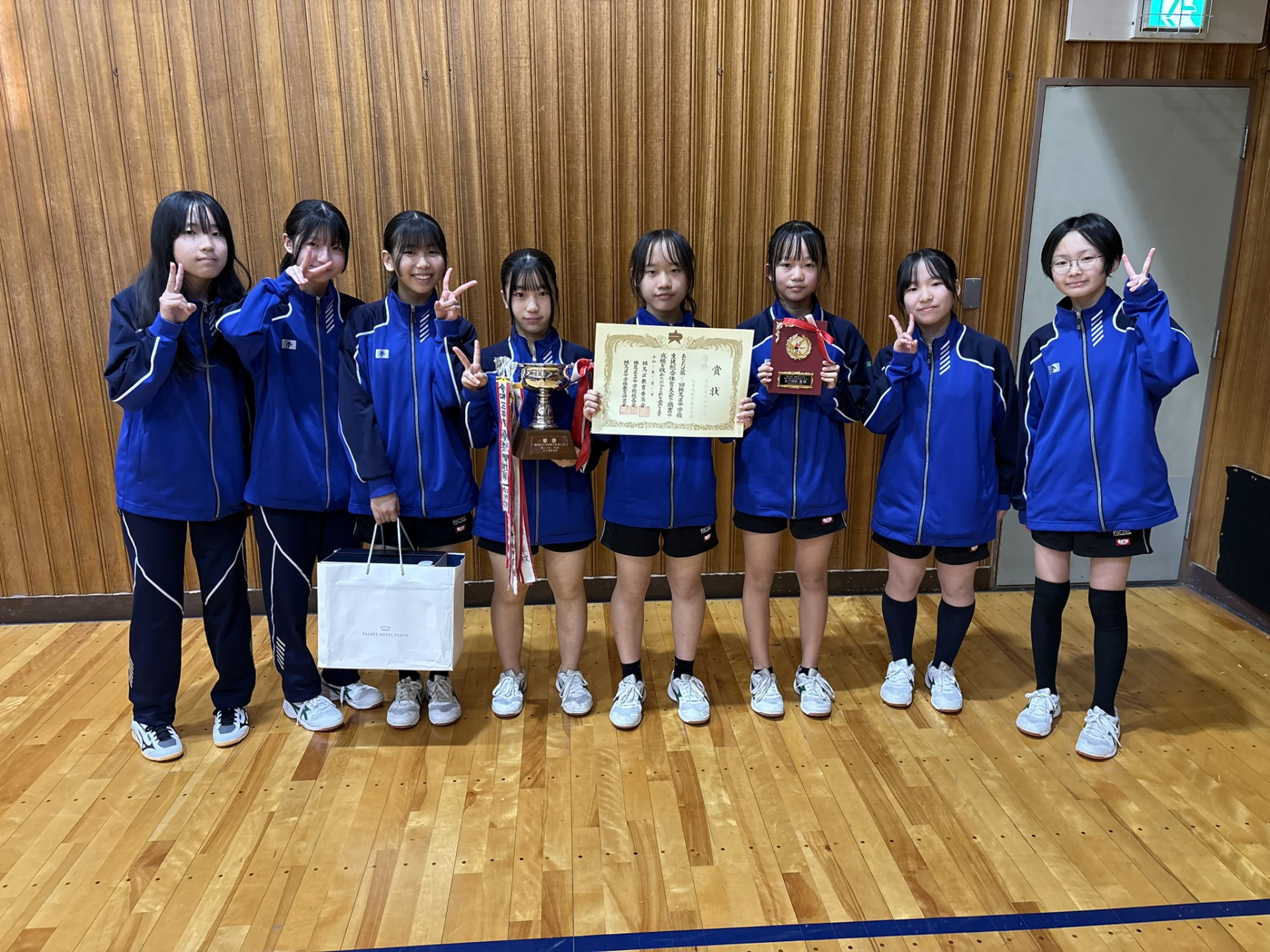 画像 -20251129-064054-6061b958